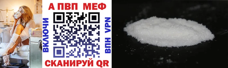 Купить закладку Донской БУТИРАТ  гидра   ГАШИШ  СК  COCAIN  АМФ 