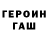 Alpha PVP Соль Nature's Adventures
