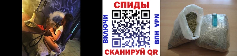 ссылка на мегу как войти  Донской  БУТИРАТ 1.4BDO 