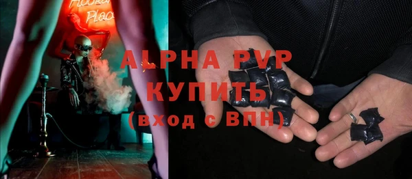 наркотики Богородицк