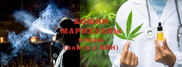 наркотики Богородицк
