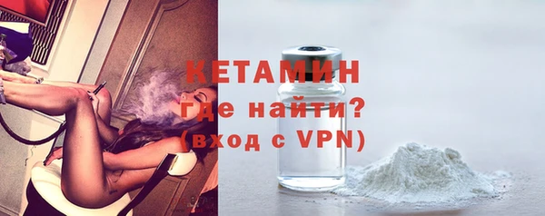 наркотики Богородицк