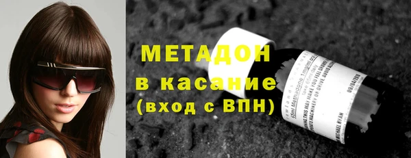 ALPHA PVP Богданович