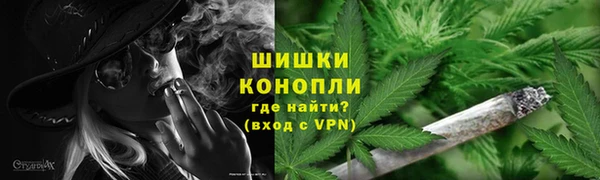 прущий лед Бугульма