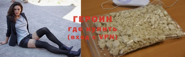 скорость Бронницы