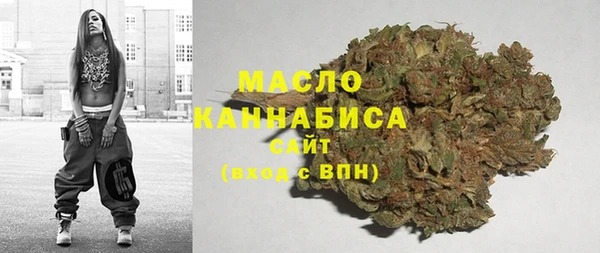 прущий лед Бугульма