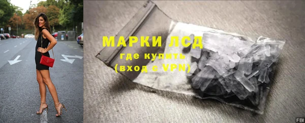 наркотики Богородицк